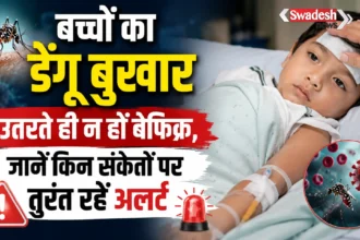 Dengue Fever in Children