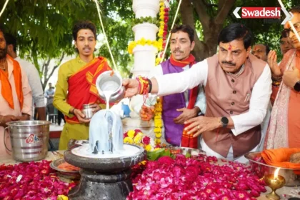 CM Mohan Yadav Raksha Bandhan