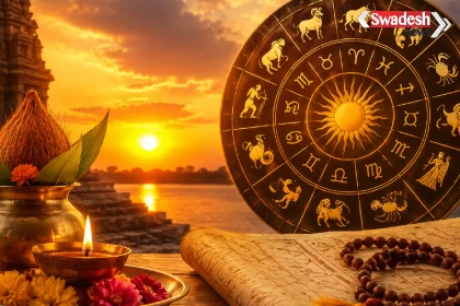/aaj-ka-panchang-30-august-2026/