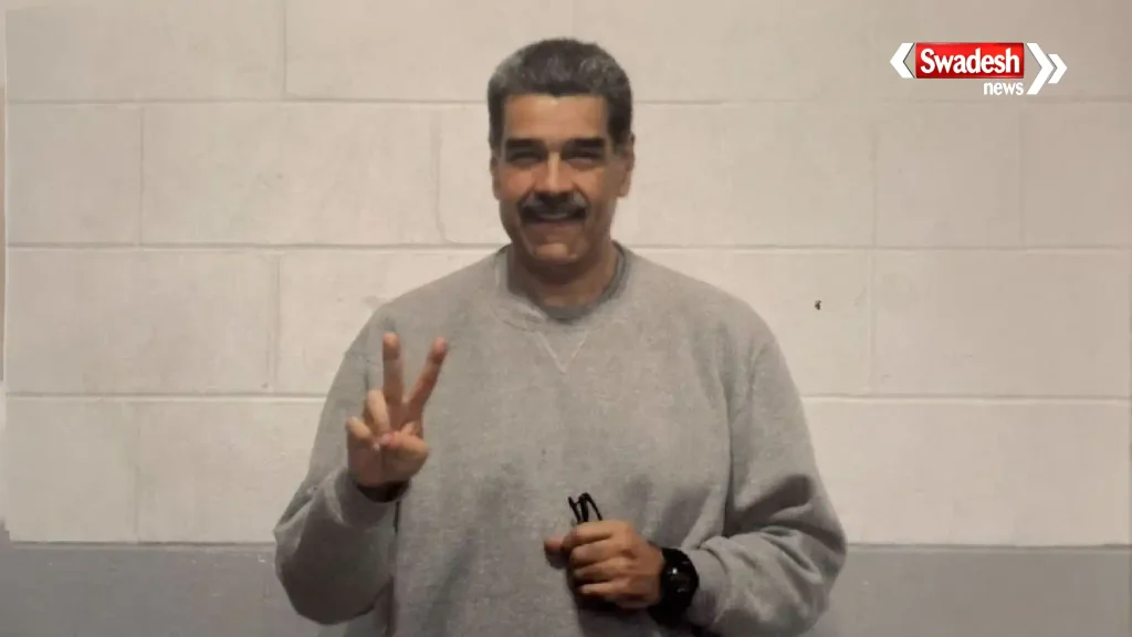 nicolas-maduro-first-photos-us-detention/