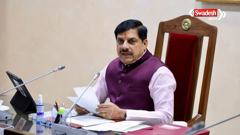 /bhopal-cm-dr-mohan-yadav-transfer-money-in-students-account/