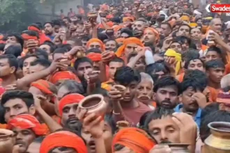 Gupta Dham Flower Shower: सावन की अंतिम सोमवारी पर हेलीकॉप्टर से होगी पुष्प वर्षा