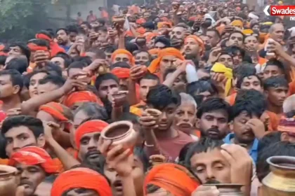 Gupta Dham Flower Shower: सावन की अंतिम सोमवारी पर हेलीकॉप्टर से होगी पुष्प वर्षा