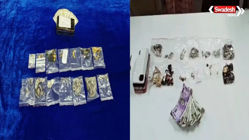 Raipur Police Action: मालवीय रोड से दो महिला चोर गिरफ्तार, 12 लाख का माल जब्त