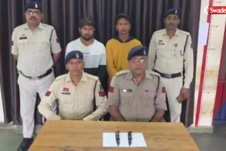 जांजगीर में धारदार हथियार के साथ गिरफ्तार किए गए दो आरोपी