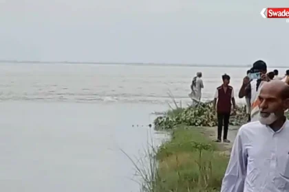 Kosi River Erosion Supaul: कटाव में कई घर नदी में समाए, मकान तोड़ने को मजबूर ग्रामीण