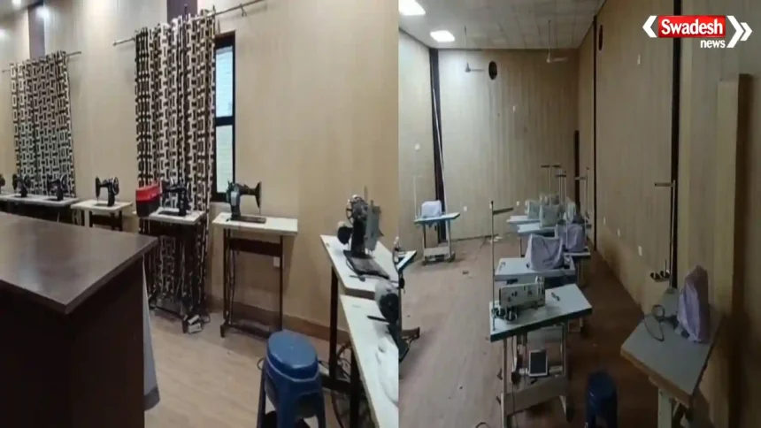 Common Facility Centre Sahaspur: महिलाओं को मिलेगा रोजगार का नया अवसर, आधुनिक मशीनों से लैस केंद्र तैयार