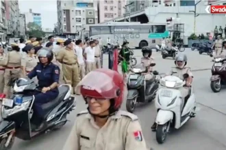नगर निकाय चुनावों के दौरान साइबर ठगी से बचने के लिए कोटा पुलिस की एडवाइजरी