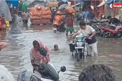 भागलपुर में 10 मिनट की बारिश के बाद सड़कों पर घुटने भर पानी