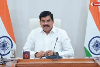 Godrej Malanpur New Unit: CM मोहन यादव करेंगे नई यूनिट का शुभारंभ, 2250 को रोजगार