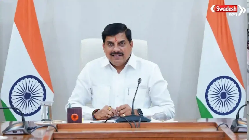 Godrej Malanpur New Unit: CM मोहन यादव करेंगे नई यूनिट का शुभारंभ, 2250 को रोजगार