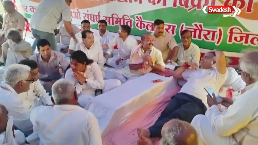 Pankaj Upadhyay Hunger Strike