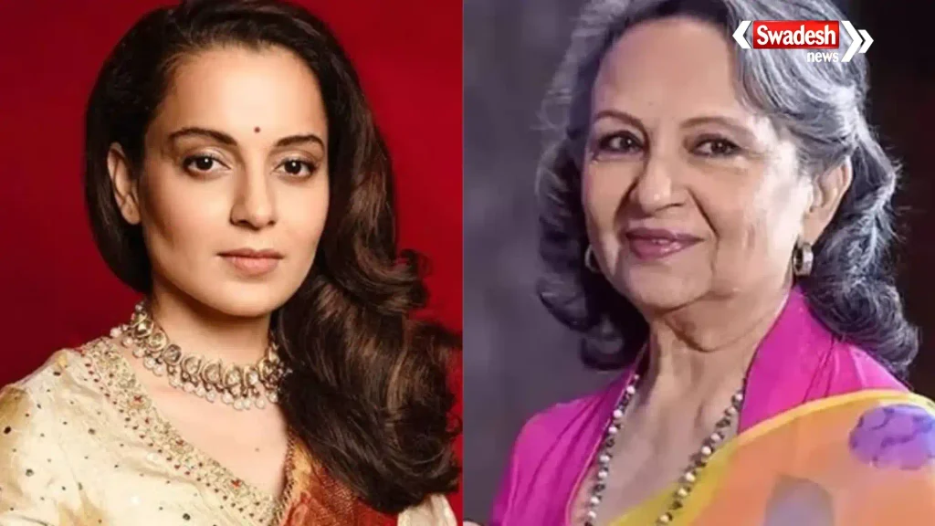 /vande-mataram-kangana-ranaut-sharmila-tagore-controversy/