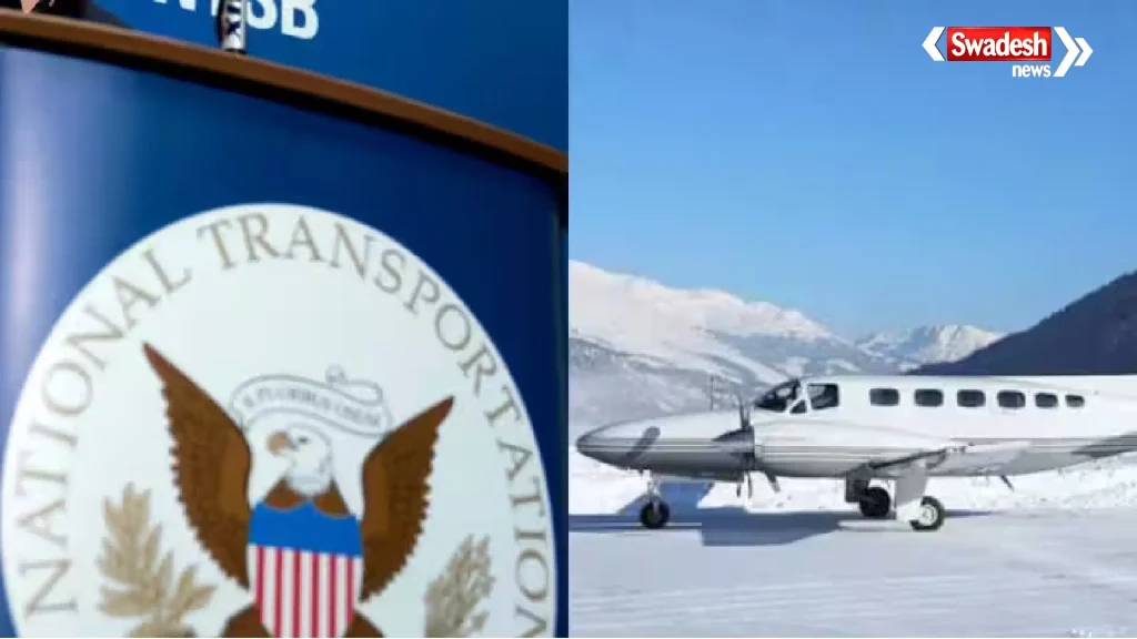 /alaska-plane-crash-military-airport-8-killed-fog-landing/