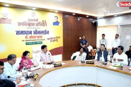 bhopal-jan-vishwas-cm-dr-mohan-yadav/