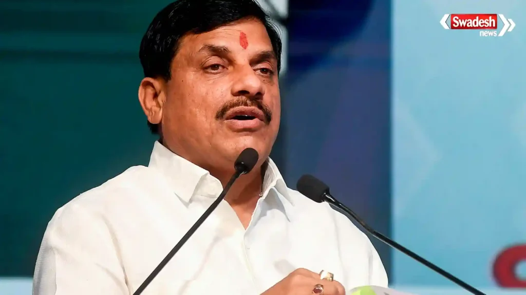 Samriddh Madhya Pradesh 2047: सीएम मोहन यादव करेंगे कॉन्क्लेव का शुभारंभ