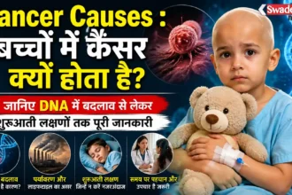 Childhood Cancer Causes