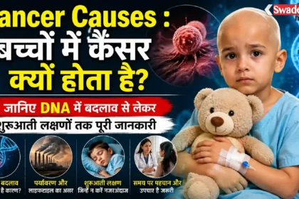 Childhood Cancer Causes