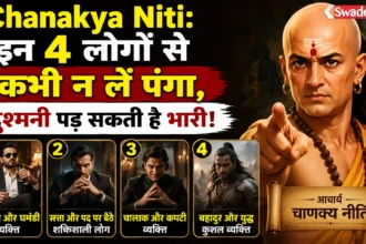 Chanakya Niti Enemies