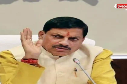 Chhindwara SNCU Fire: बच्ची की मौत पर CM मोहन यादव ने दिए 4 लाख