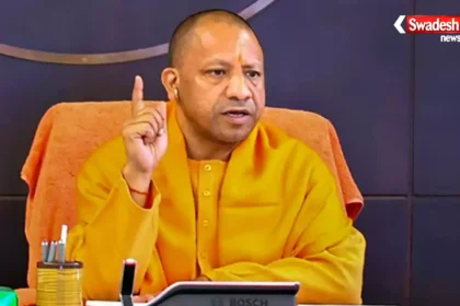 Raebareli Development Projects