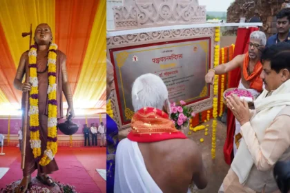 Panchayatan Mandir mohan-yadav shilanyas