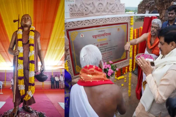 Panchayatan Mandir mohan-yadav shilanyas