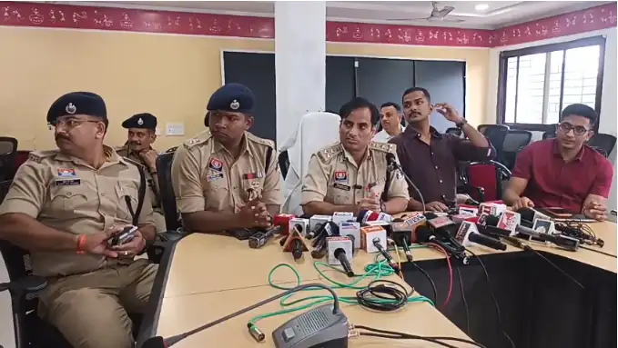 Raipur Woman Murder Case