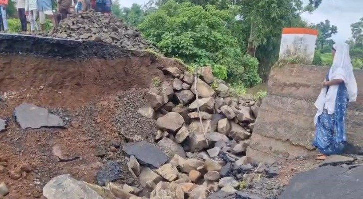 Road Collapsed