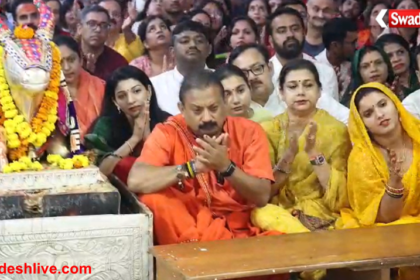 Ashok Chaudhary Mahakal Darshan