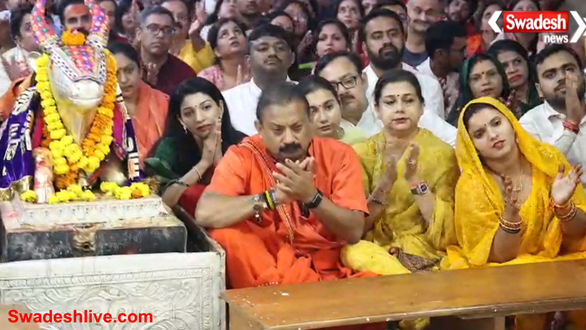 Ashok Chaudhary Mahakal Darshan