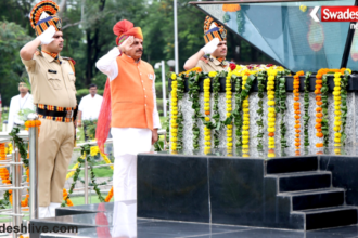 Mohan Yadav at Shaurya Smarak