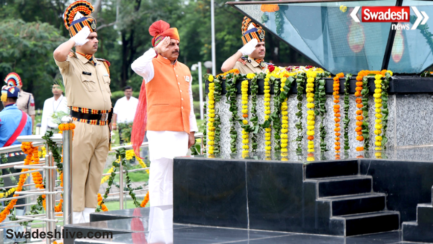 Mohan Yadav at Shaurya Smarak