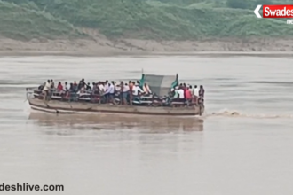 Chambal Steamer Incident