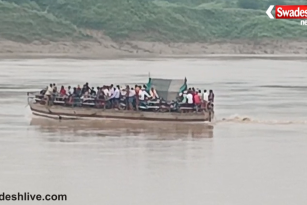 Chambal Steamer Incident