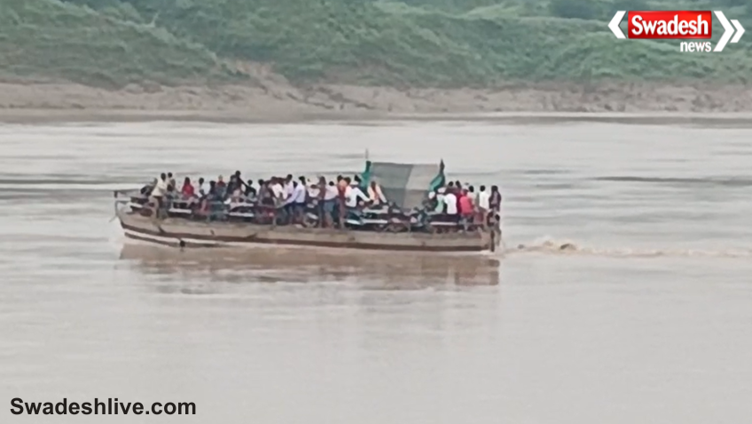 Chambal Steamer Incident
