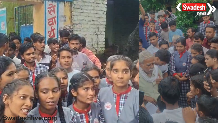 Guna Independence Day Controversy