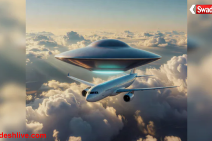 Mystery Object Near Plane