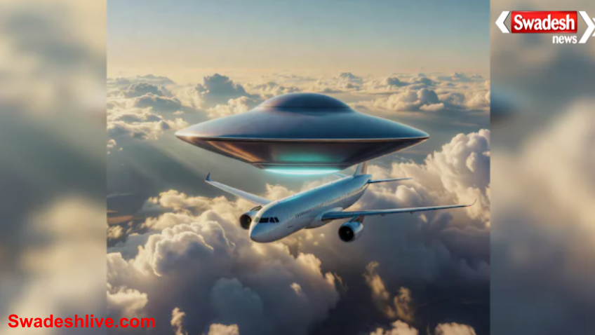 Mystery Object Near Plane