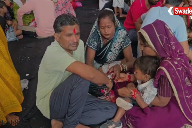 Dabra Sub Jail Raksha Bandhan