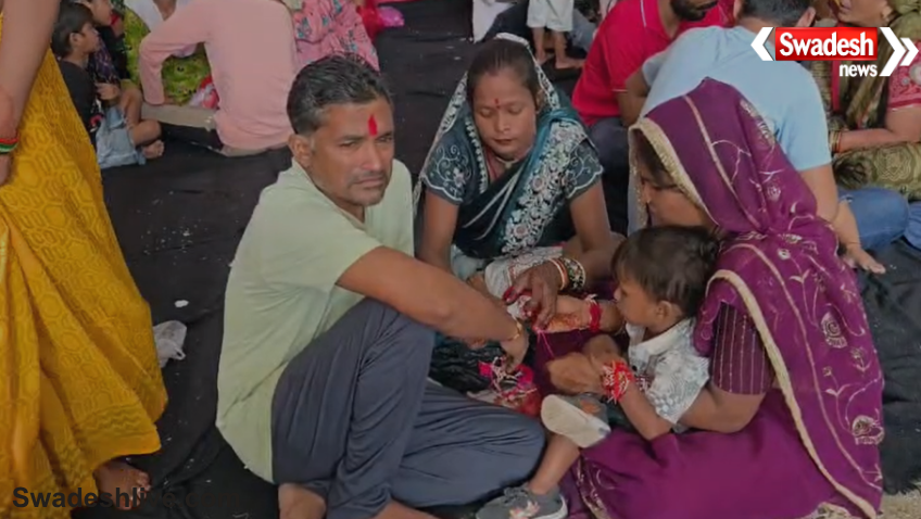 Dabra Sub Jail Raksha Bandhan