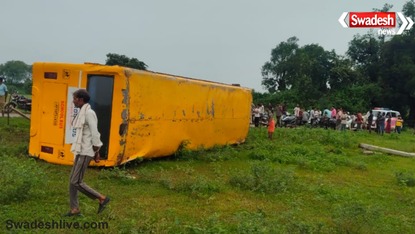 Sohagpur School Bus Accident