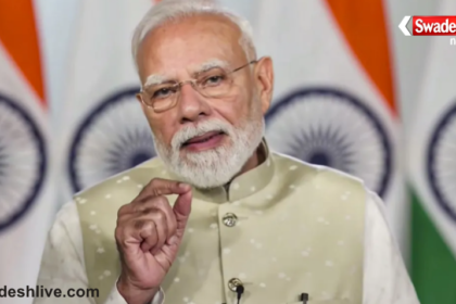 Mann Ki Baat