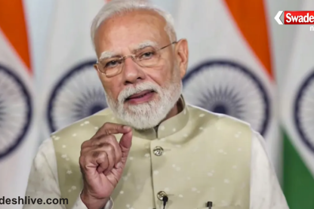 Mann Ki Baat