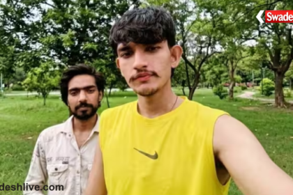Ankit Baliyan Murder Case