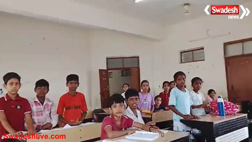 Sandipan Vidyalaya Dabra
