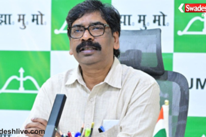 CM Hemant Soren opposes mining amendment bill