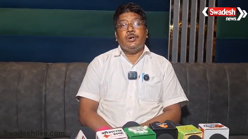Chaibasa News