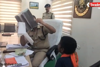 Student Assault Case
