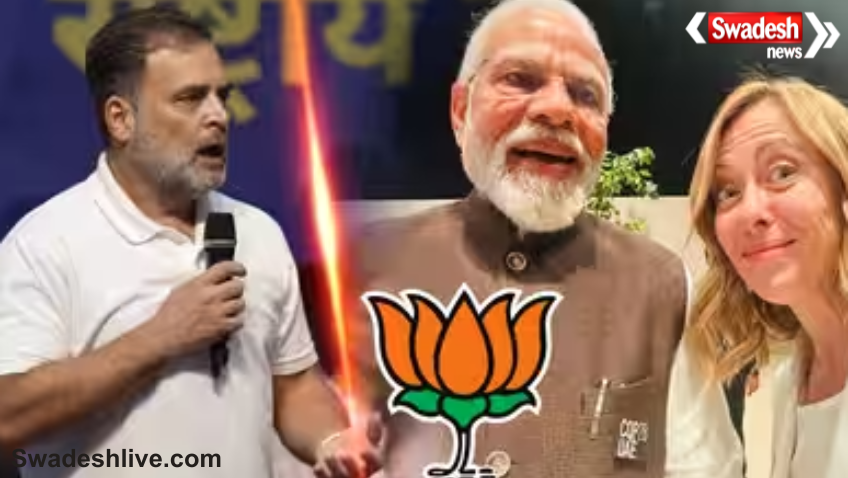 BJP Reaction